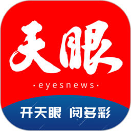 金年会华体国际：探索未来体育发展的新机遇
